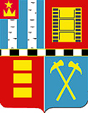 Герб города Белые Столбы